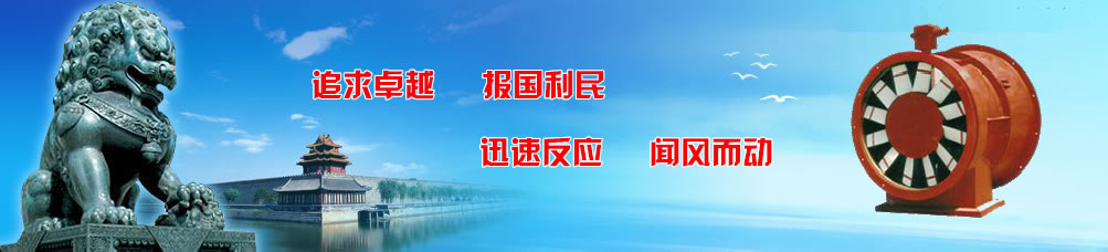 產(chǎn)品展示